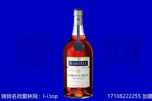 眉山青神马爹利回收.jpg