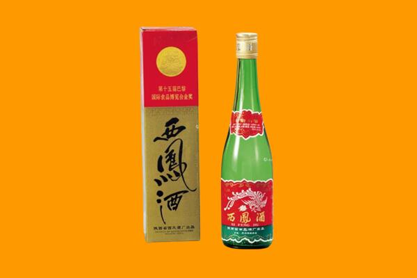 眉山青神西凤酒回收.jpg