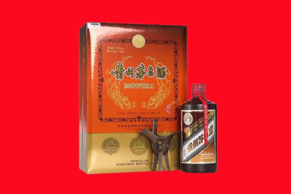 眉山青神回收30年茅台酒.jpg
