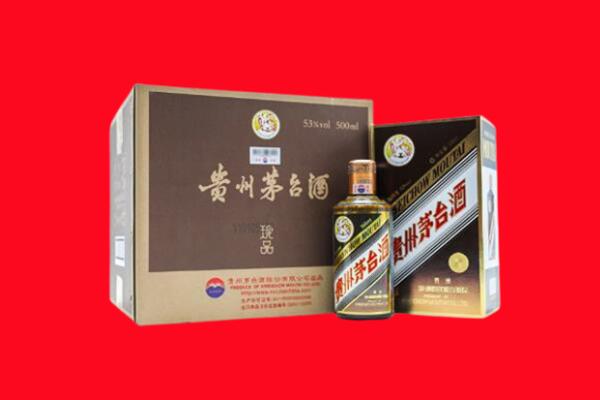 眉山青神回收50年茅台酒.jpg