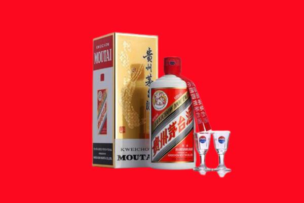 眉山青神回收贵州茅台酒